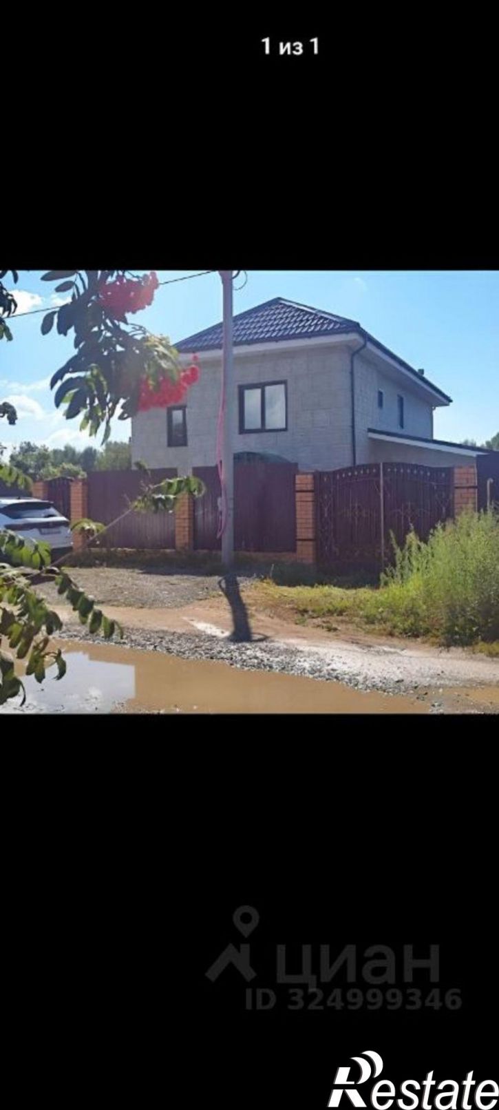 Коттедж/дом ул Боковая, 7,  д. 7