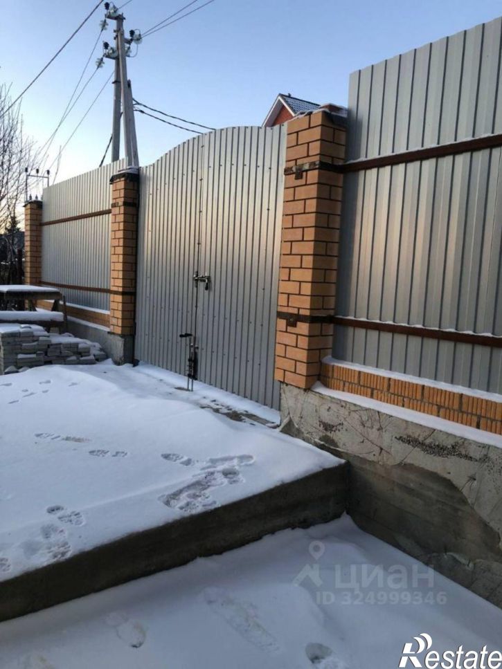 Коттедж/дом ул Боковая, 7,  д. 7