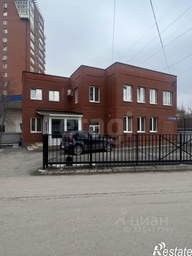 Офис ул Снайперов, 5,  д. 5