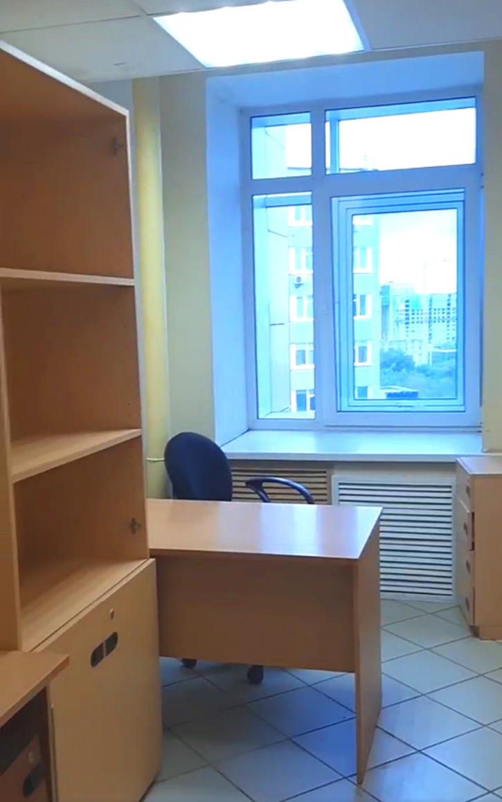 Офис Россия, Куйбышева ул, 50, Свердловский