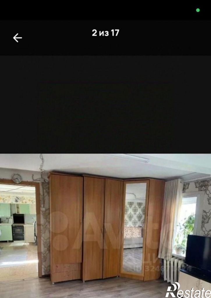 Коттедж/дом ул 4-я Ипподромная, 4,  д. 4