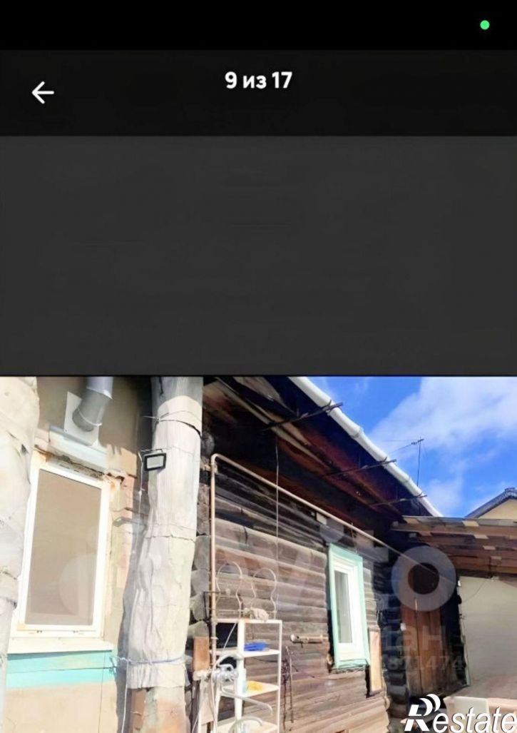 Коттедж/дом ул 4-я Ипподромная, 4,  д. 4