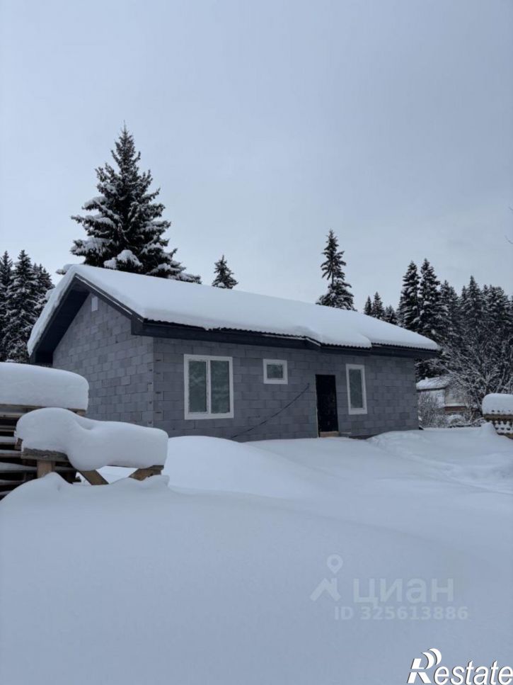 Коттедж/дом Судоремонтная улица, 46,  д. 46