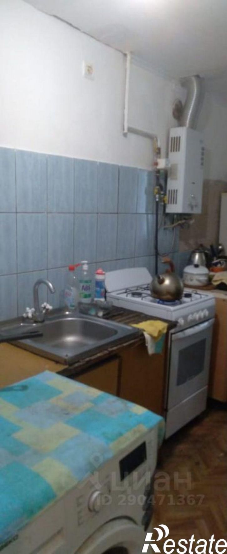 Комната Цимлянская улица, 11,  д. 11