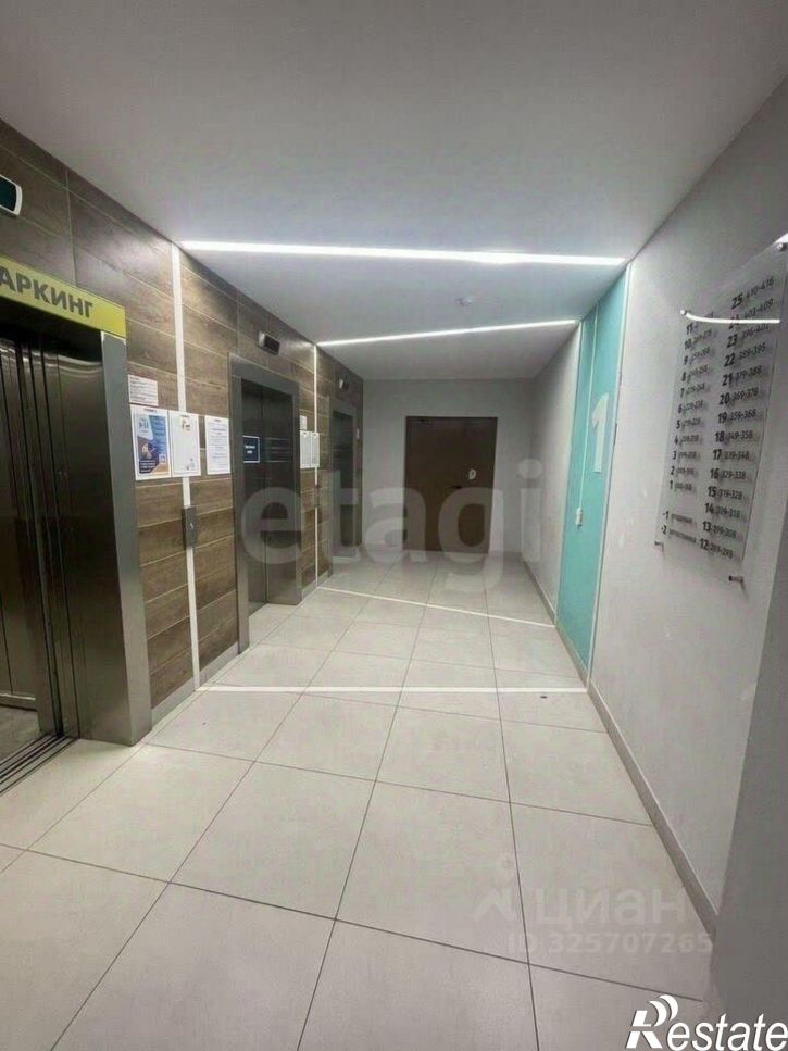 Гараж/парковка ул Революции, 52б,  д. 52б