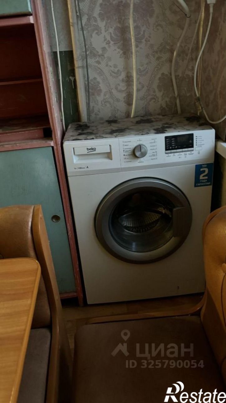 Комната улица Дружбы, 12,  д. 12