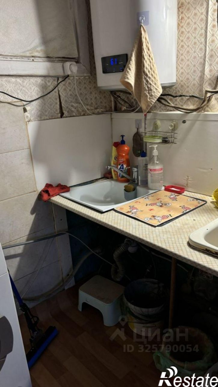 Комната улица Дружбы, 12,  д. 12