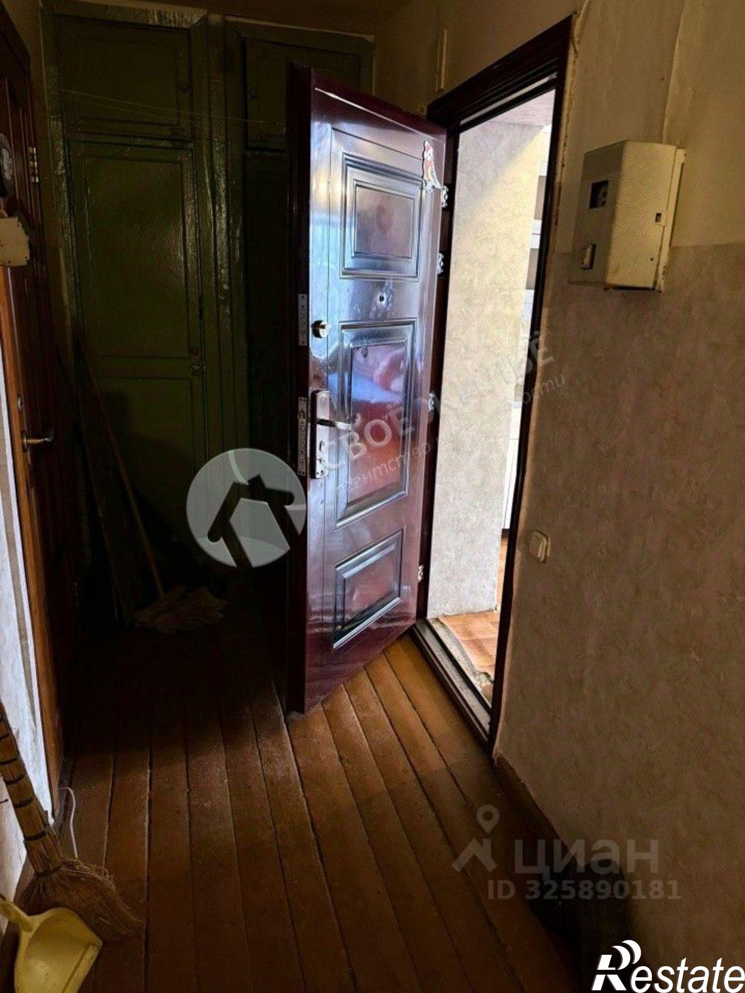 Купить комнату за 1 350 000 рублей на улица Мира, 101