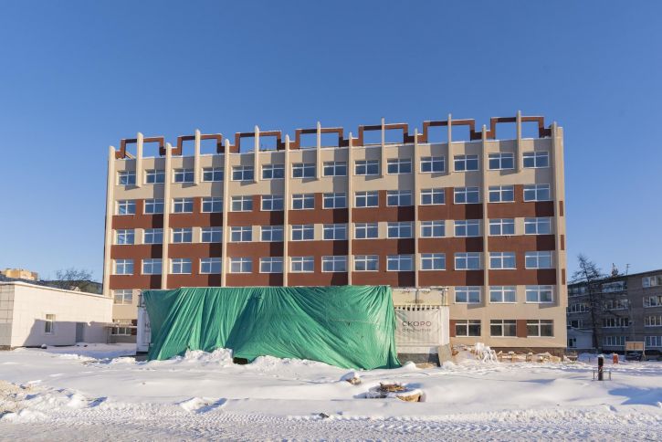 Офис Россия, Крылова ул, 36