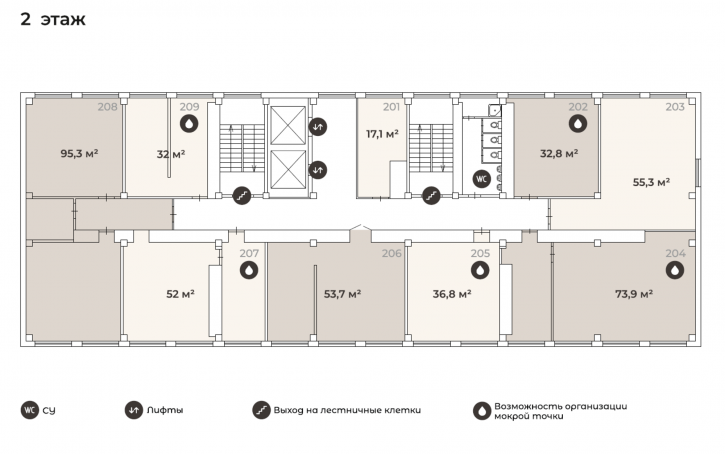 Офис Россия, Крылова ул, 36