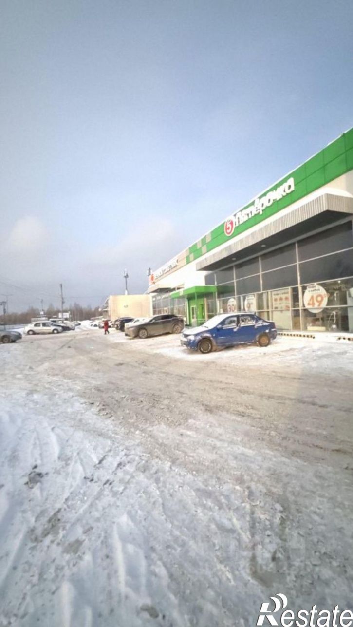 Земельный участок Торфяная улица, 75,  д. 75