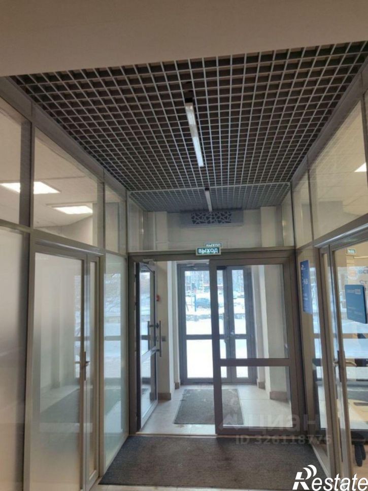 Офис улица Карпинского