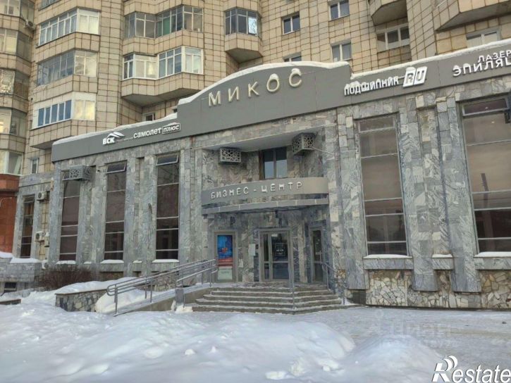 Офис ул Стахановская, 10а,  д. 10а