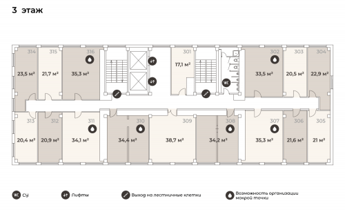 Продажа офиса Россия, Крылова ул, 36