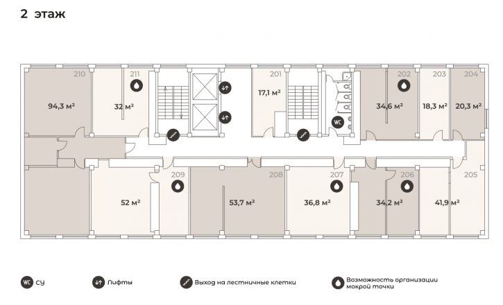 Офис Россия, Крылова ул, 36