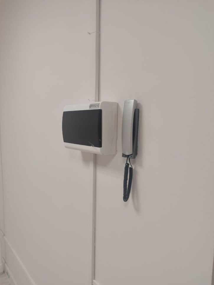 Офис Россия, Стахановская ул, 10а