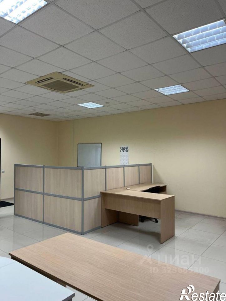 Офис Екатерининская улица