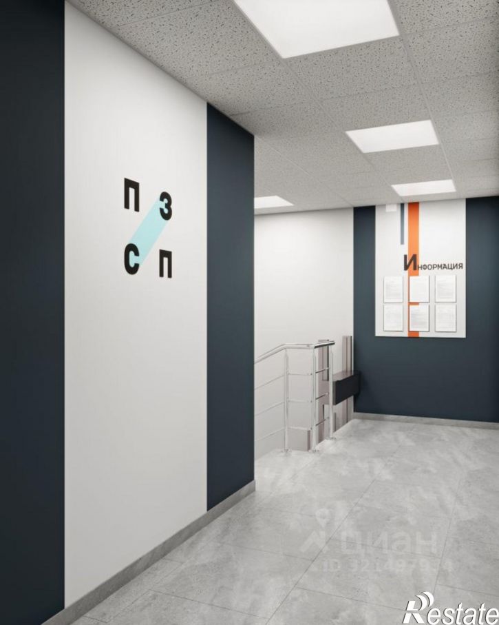 1-комн квартира в новом доме ул Белозерская, 28,  д. 28