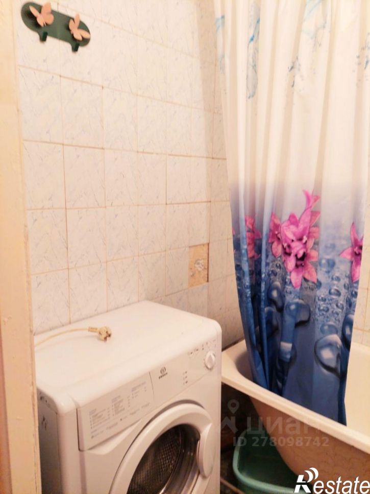 1-комн квартира улица Левченко, 6,  д. 6