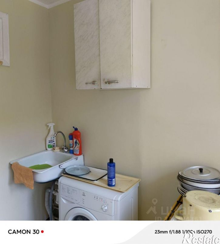 2-комн квартира ул Чистопольская, 21,  д. 21