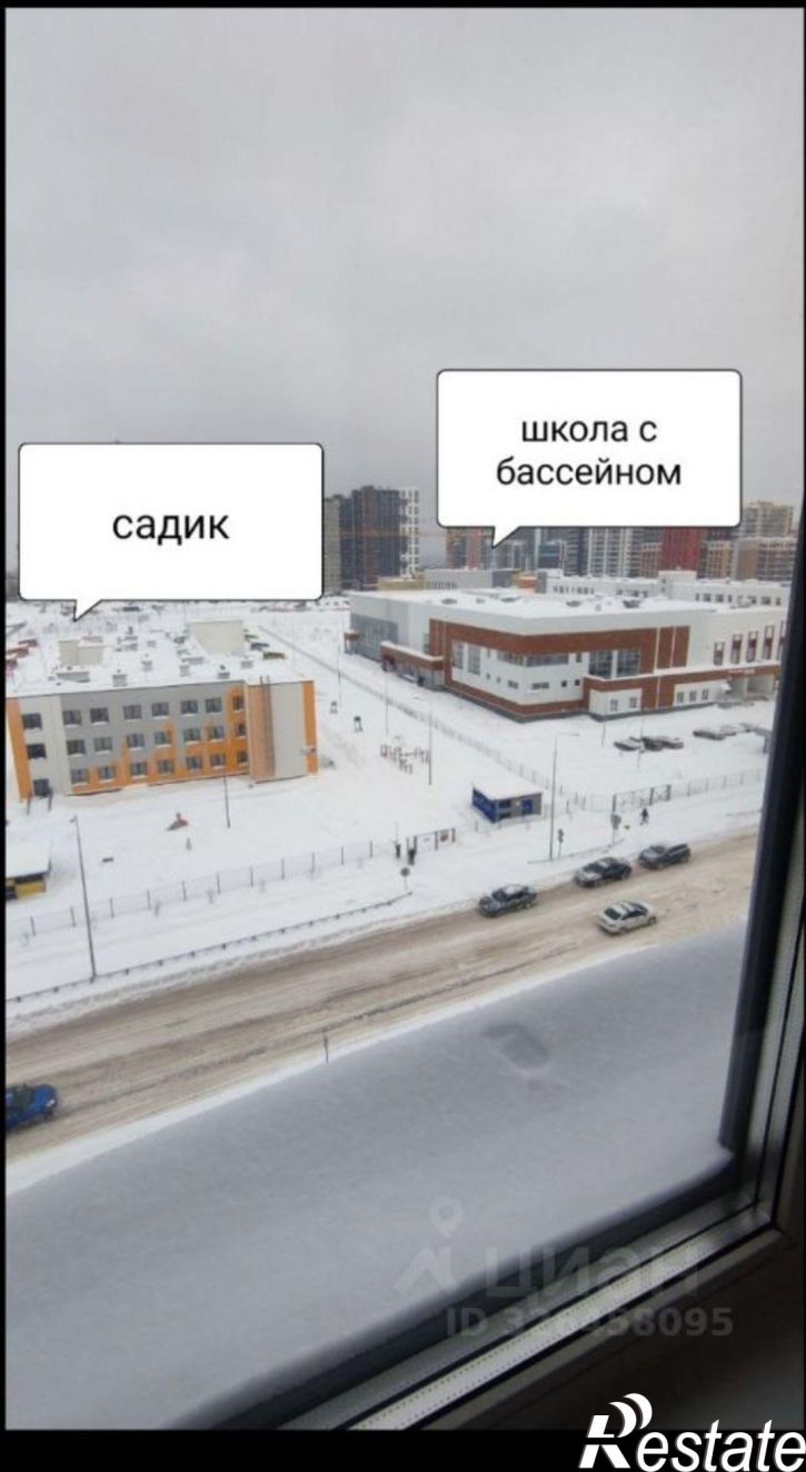 2-комн квартира ул Сапфирная, 10,  д. 10