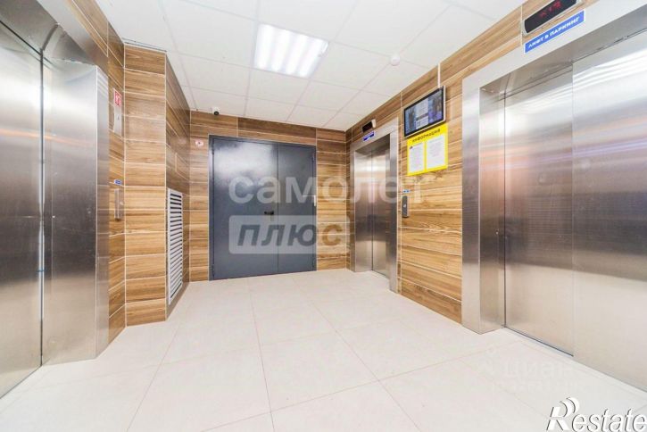 2-комн квартира ул Революции, 52б,  д. 52б