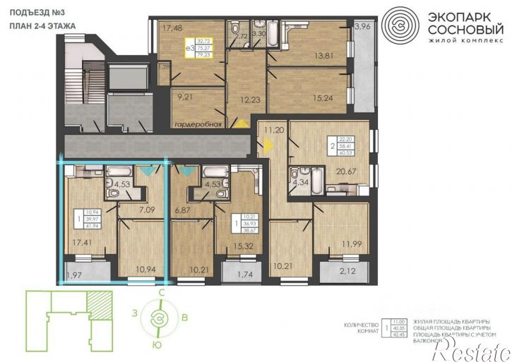 1-комн квартира в новом доме улица Борцов Революции, 1Ак4