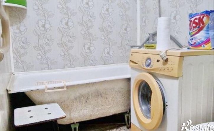 1-комн квартира Магистральная улица, 96,  д. 96