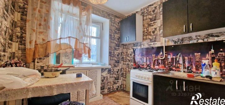 1-комн квартира ул Магистральная, 96,  д. 96