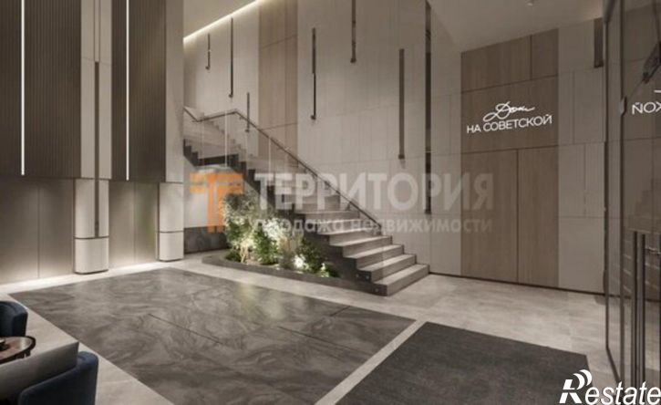 2-комн квартира в новом доме улица Газеты Звезда, 3А,  д. 3А