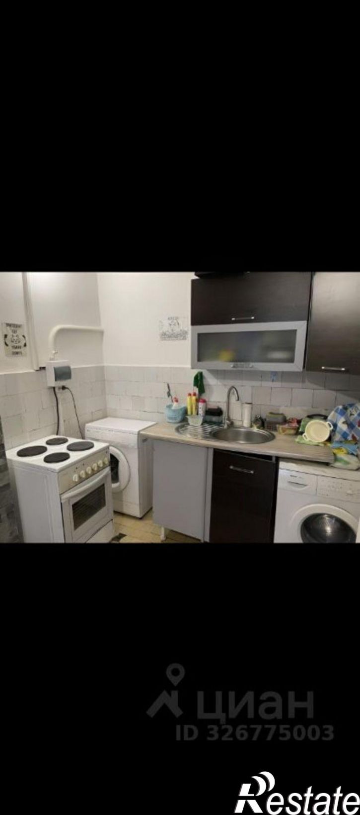 Комната ул Машинистов, 22а,  д. 22а