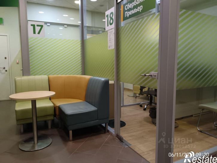 Офис улица Ленина, 72А,  д. 72А