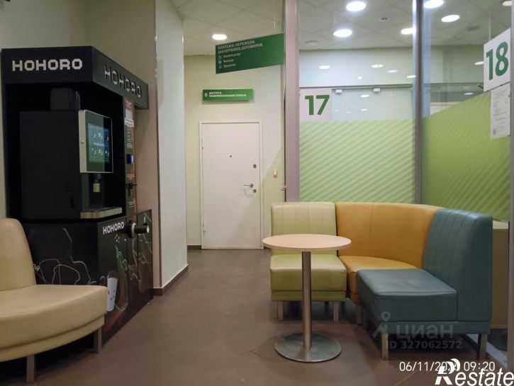 Офис улица Ленина, 72А,  д. 72А