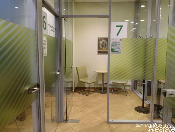 Офис улица Ленина, 72А,  д. 72А