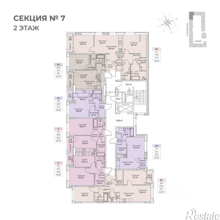 1-комн квартира в новом доме ул Ивана Франко, 33,  д. 33