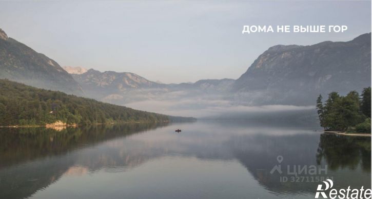 1-комн квартира в новом доме ул Ивана Франко, 33,  д. 33