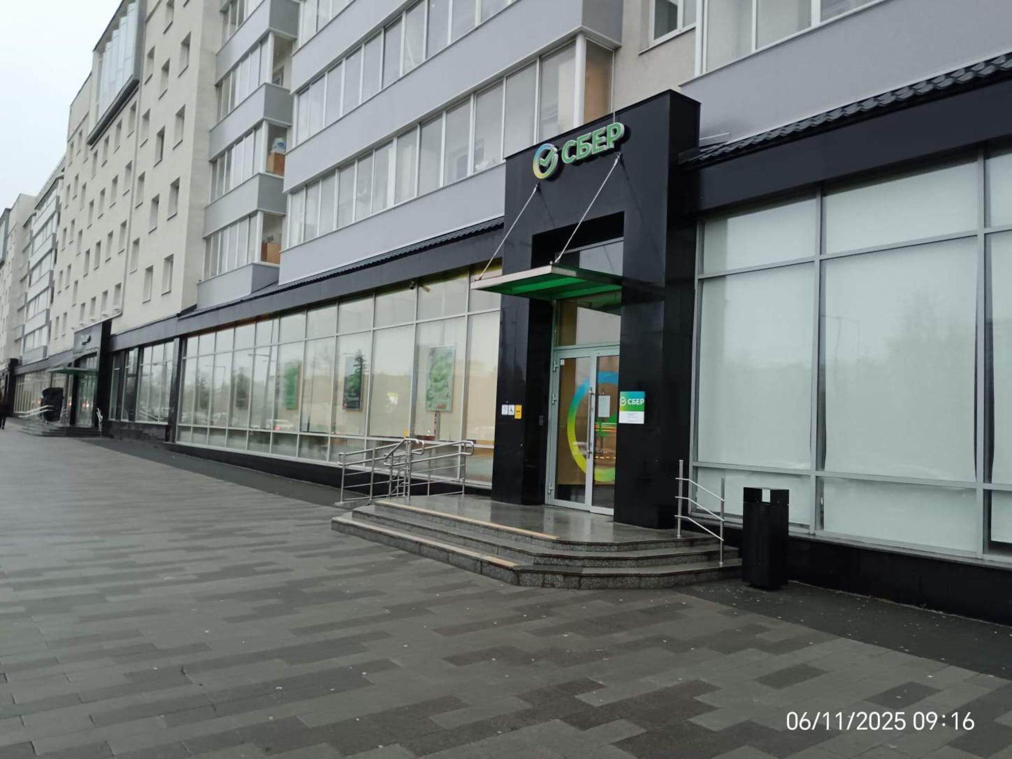 Купить офис, помещение под офис за 143 501 000 рублей на Ленина улица, д.72а