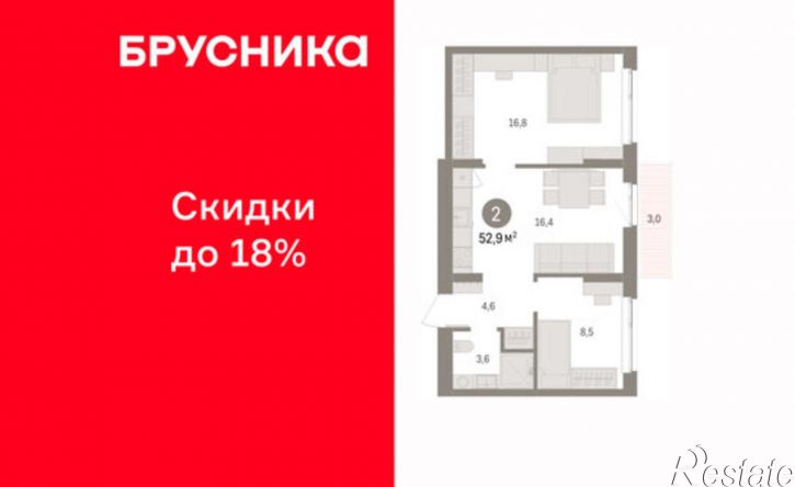 2-комн квартира в новом доме ул Солдатова, 23,  д. 23