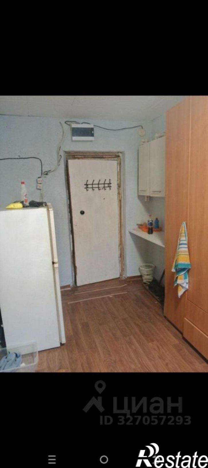 Комната Закамская улица, 83,  д. 83