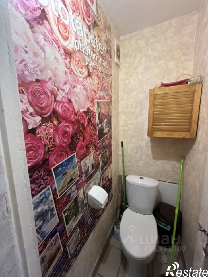 Комната Магистральная улица, 24,  д. 24