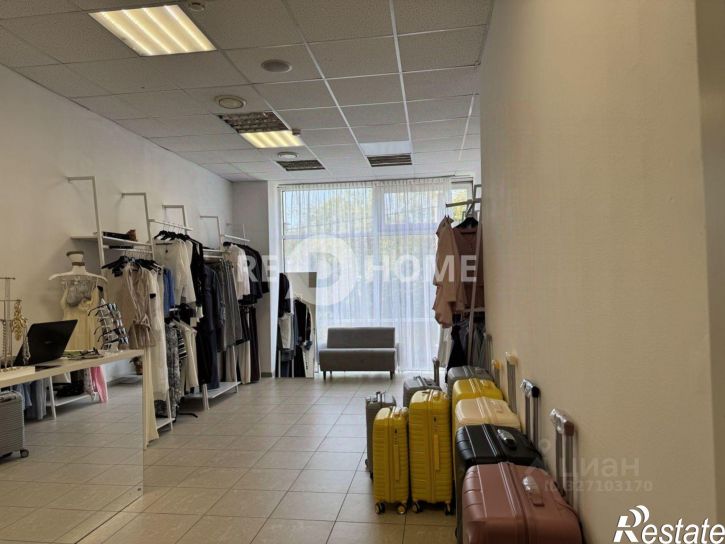 Офис улица Пушкина, 50,  д. 50