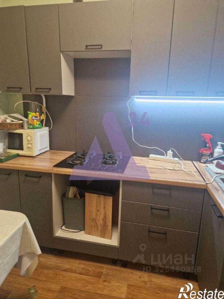 1-комн квартира Щитовая улица, 7,  д. 7