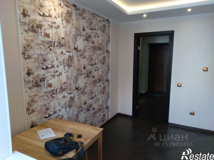 1-комн квартира Хрустальная улица, 6А,  д. 6А