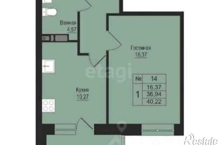 1-комн квартира ул Строителей, 37а,  д. 37а