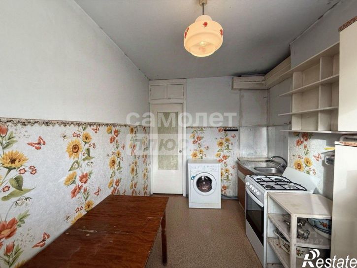 3-комн квартира улица Гашкова, 21,  д. 21