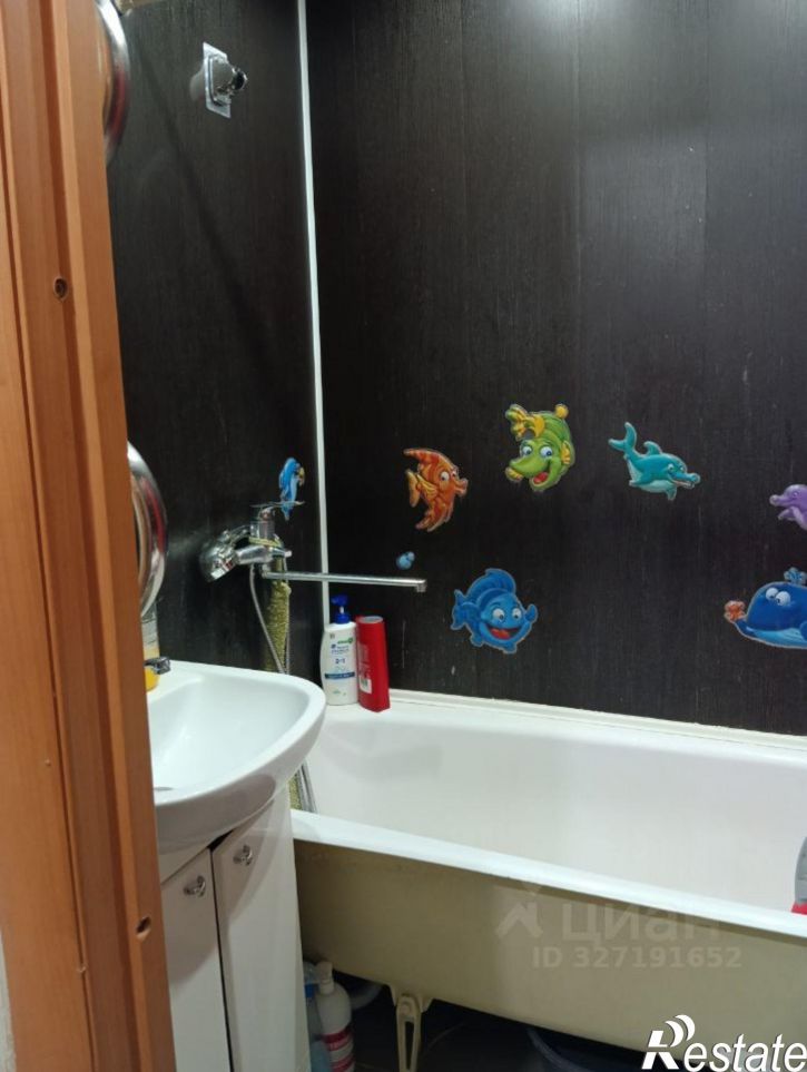 1-комн квартира ул Целинная, 43,  д. 43