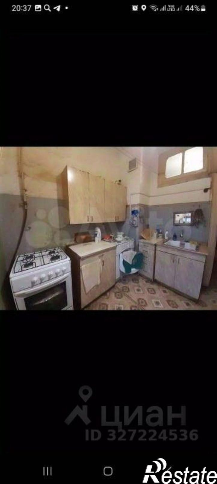 Комната улица Охотников, 15,  д. 15