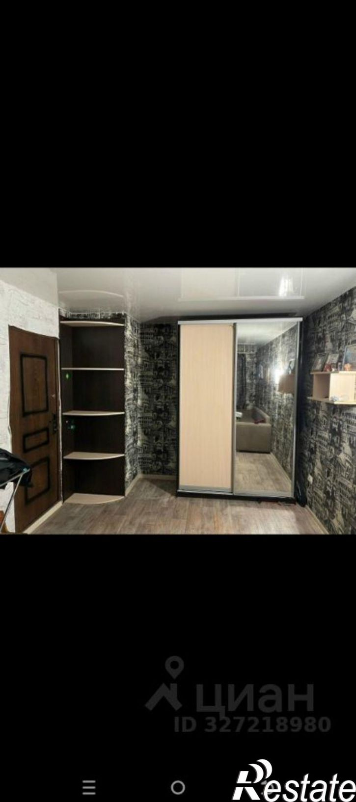 Комната ул Магистральная, 24,  д. 24