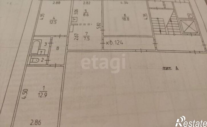 1-комн квартира ул Овчинникова, 18,  д. 18