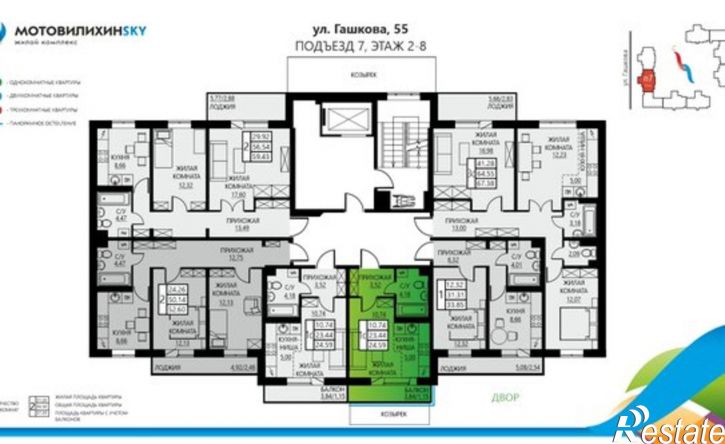 1-комн квартира в новом доме улица Гашкова, 55,  д. 55